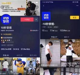 袁先生爆料新商品视频播放,新商品视频首播，亮点抢先看！